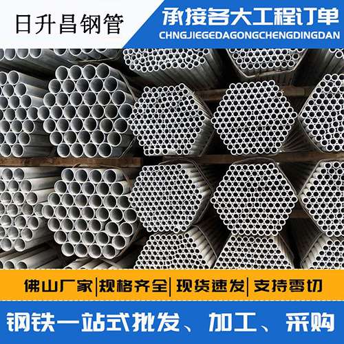 桐城螺旋式声测管安装施工注意事项