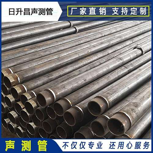桐城声测管外观质量有哪些要求？