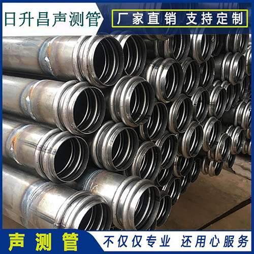 桐城声测管现场检测用什么方法？