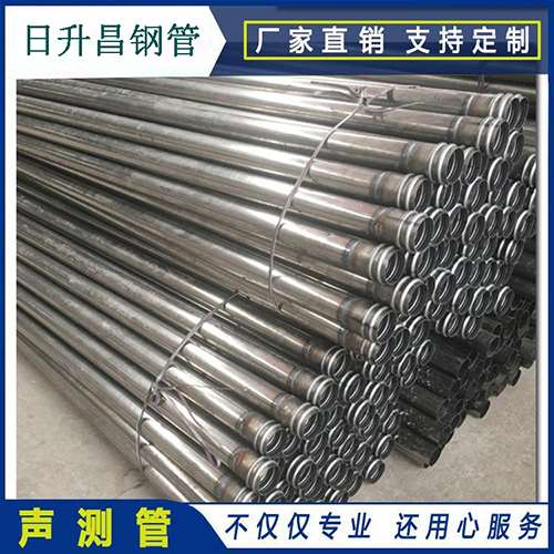 桐城声测管桩身完整性检测抽检数量规范